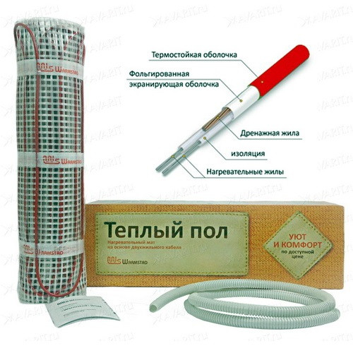 Электрический тёплый пол под плитку Warmstad WSM-100-0,65 Электрический тёплый пол под плитку Warmstad WSM-100-0,65