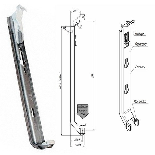 Комплект настенного крепления Комплект настенного крепления