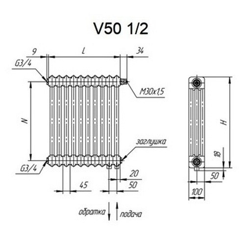 Стальной трубчатый радиатор отопления VELAR 3180 V50 1/2 6 секций нижнее подключение RAL 9016