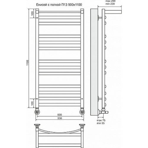 Водяной полотенцесушитель Terminus "Енисей+ с полкой" П13 500х1100