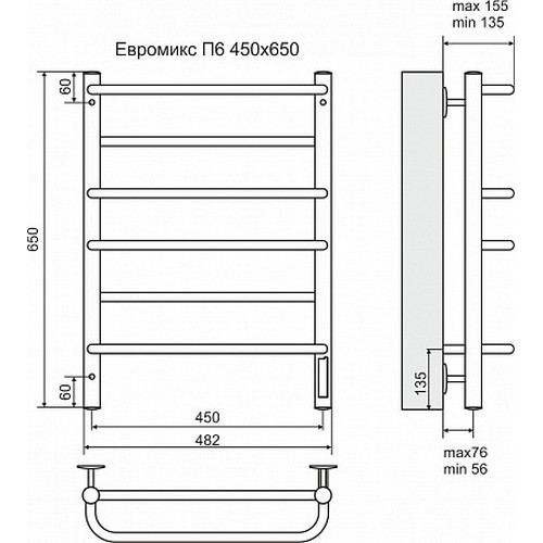 Электрический полотенцесушитель Terminus Евромикс П6 450х650