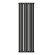 Стальной трубчатый радиатор отопления Empatiko Takt S2-352-1750 Coal Black Стальной трубчатый радиатор отопления Empatiko Takt S2-352-1750 Coal Black