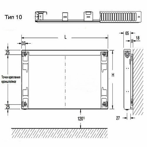 Buderus Logatrend K-Profil Тип 10 Buderus Logatrend K-Profil Тип 10