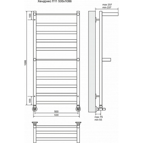 Водяной полотенцесушитель Terminus "Хендрикс+ с полкой" П11 500х1086