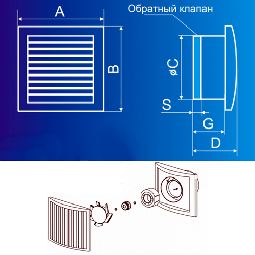Бытовой вентилятор MMotors JSC MM 100/110 - люкс, квадрат, черный хром Бытовой вентилятор MMotors JSC MM 100/110 - люкс, квадрат, черный хром