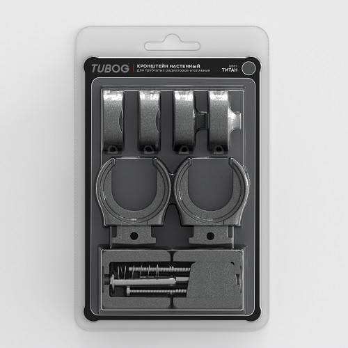 Набор настенных кронштейнов для радиаторов RIFAR TUBOG, цвет - титан