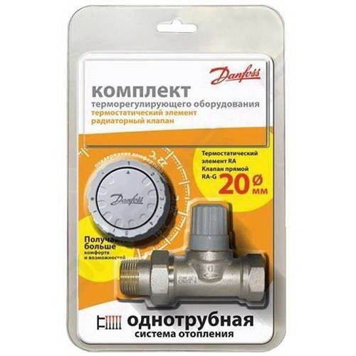 Комплект терморегулирующего оборудования Danfoss RTR-G / RTR 7091 ДУ 20 мм прямой, для однотрубной системы