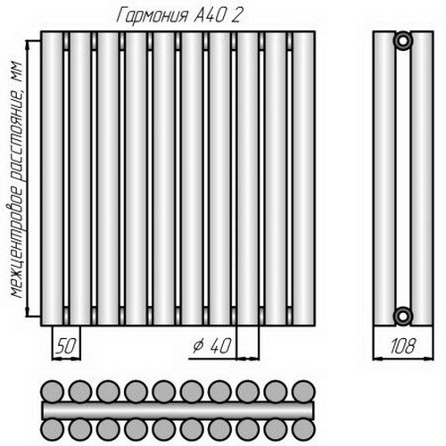 Стальной трубчатый радиатор отопления КЗТО Гармония А40 2-1000-7