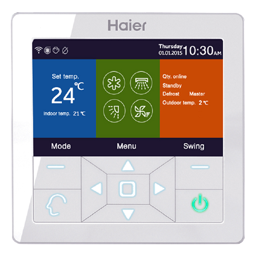 Кассетный инверторный кондиционер Haier AB50S2SC2FA/1U50S2SJ2FA/PB-620KB (R32)