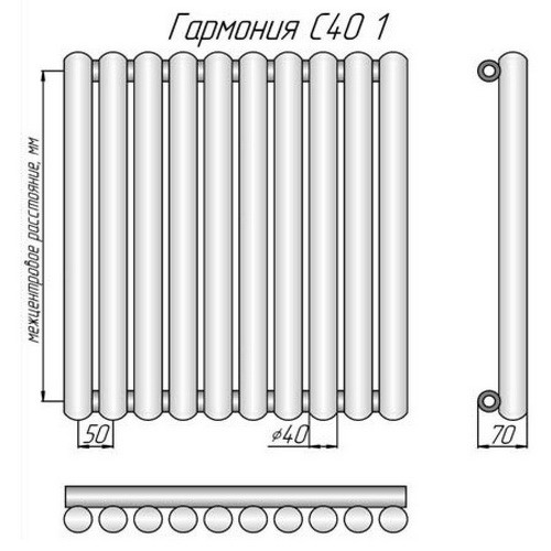 Стальной трубчатый радиатор отопления КЗТО Гармония С40 1-750-9