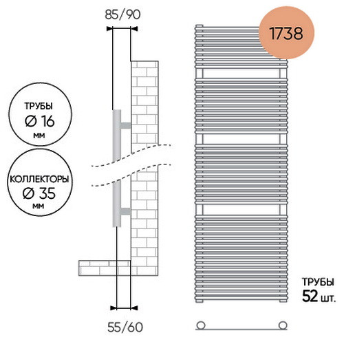 Водяной полотенцесушитель Lazzarini Ragusa  хром прямой 1738х600 Водяной полотенцесушитель Lazzarini Ragusa  хром прямой 1738х600