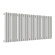 Стальной трубчатый радиатор отопления Empatiko Takt S1-952-300 Cream Grey Стальной трубчатый радиатор отопления Empatiko Takt S1-952-300 Cream Grey