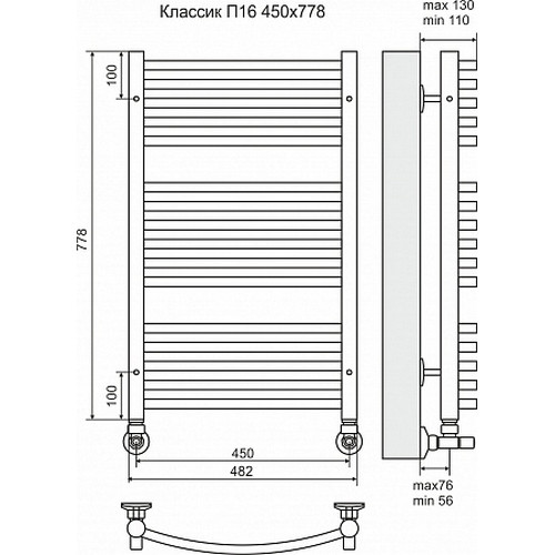 Водяной полотенцесушитель Terminus "Классик" П16 450х778