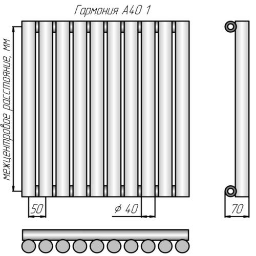 Стальной трубчатый радиатор отопления КЗТО Гармония А40 1-1250-15 Стальной трубчатый радиатор отопления КЗТО Гармония А40 1-1250-15