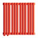 Стальной трубчатый радиатор отопления Empatiko Takt LR2-472-300 Scarlet Red Стальной трубчатый радиатор отопления Empatiko Takt LR2-472-300 Scarlet Red
