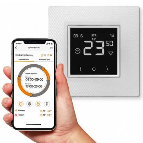 Терморегулятор "Теплолюкс" EcoSmart 25 