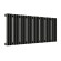 Стальной трубчатый радиатор отопления Empatiko Takt S1-952-300 Coal Black