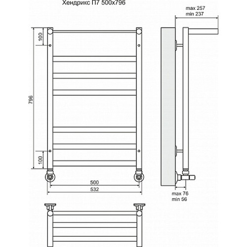 Водяной полотенцесушитель Terminus "Хендрикс" П7 500х796