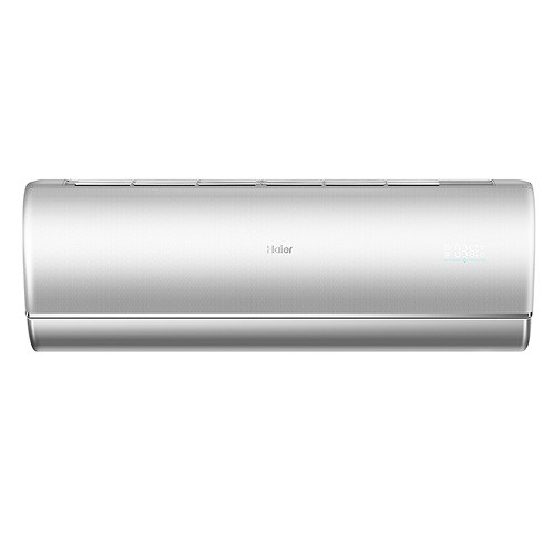 Настенный кондиционер Haier Jade DC-Inverter Super Match AS50S2SJ2FA-S/1U50JECFRA