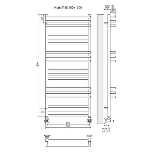 Водяной полотенцесушитель Terminus "Нойс" П18 500х1200 Водяной полотенцесушитель Terminus "Нойс" П18 500х1200