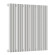 Стальной трубчатый радиатор отопления Empatiko Takt S1-712-500 Cream Grey Стальной трубчатый радиатор отопления Empatiko Takt S1-712-500 Cream Grey