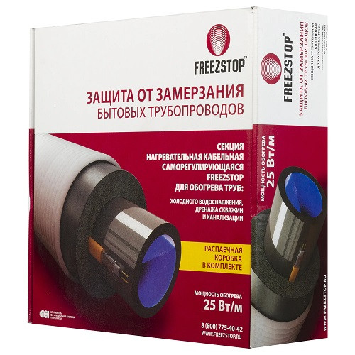 Саморегулирующийся кабель для обогрева труб Freezstop 25Вт 2 метра (готовый комплект)