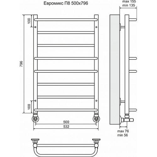 Водяной полотенцесушитель Terminus "Евромикс" П8 500х796