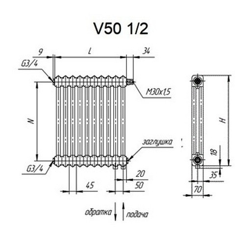 Стальной трубчатый радиатор отопления VELAR 2037 V50 1/2 34 секции нижнее подключение RAL 9016