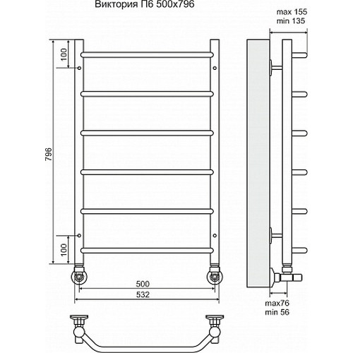 Водяной полотенцесушитель Terminus "Виктория" П6 500х796