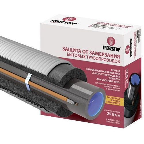 Саморегулирующийся кабель для обогрева труб Freezstop 25Вт 10 метров (готовый комплект) Саморегулирующийся кабель для обогрева труб Freezstop 25Вт 10 метров (готовый комплект)