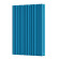 Стальной трубчатый радиатор отопления Empatiko Takt S2-592-500 Evening Blue  Стальной трубчатый радиатор отопления Empatiko Takt S2-592-500 Evening Blue