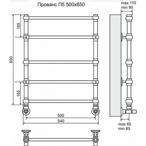Водяной полотенцесушитель Terminus "Прованс" П5 500х650