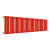 Стальной трубчатый радиатор отопления Empatiko Takt S1-1072-200 Scarlet Red