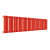 Стальной трубчатый радиатор отопления Empatiko Takt S1-1192-200 Scarlet Red