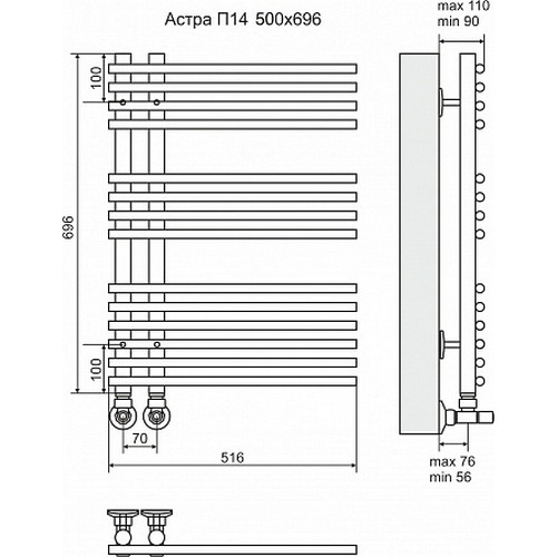 Водяной полотенцесушитель Terminus "Астра" П14 500х696