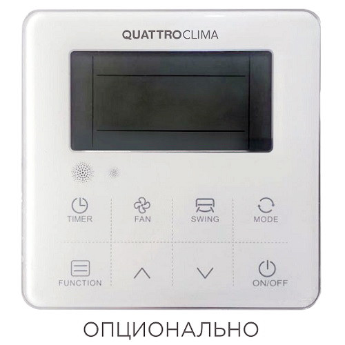 Кассетный кондиционер QuattroClima QV-I48CG1/QN-I48UG1/QA-ICP12