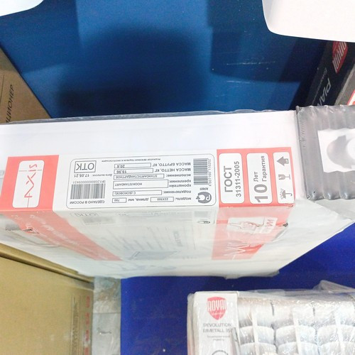 Стальной панельный радиатор отопления Axis Classic 22 500х700 Стальной панельный радиатор отопления Axis Classic 22 500х700