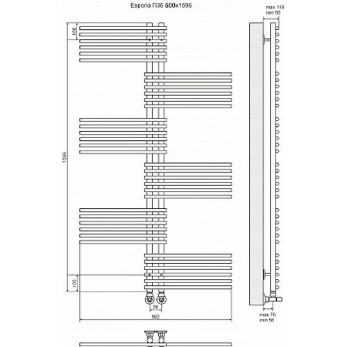 Водяной полотенцесушитель Terminus "Европа" П39 900х1596