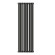 Стальной трубчатый радиатор отопления Empatiko Takt S1-352-1750 Coal Black Стальной трубчатый радиатор отопления Empatiko Takt S1-352-1750 Coal Black
