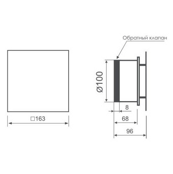 Бытовой вентилятор MMotors JSC MM-P UE 100, сверхтихий, стекло квадрат, белый матовый