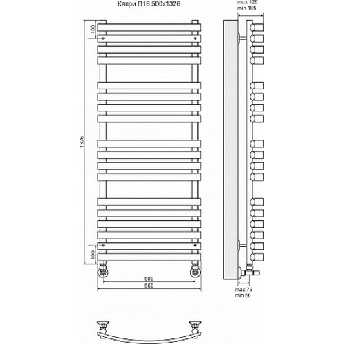 Водяной полотенцесушитель Terminus "Капри" П18 500х1326
