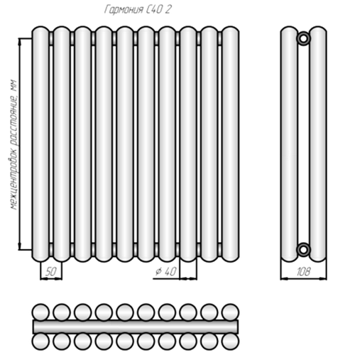Стальной трубчатый радиатор отопления КЗТО Гармония С40 2-300-6 Стальной трубчатый радиатор отопления КЗТО Гармония С40 2-300-6