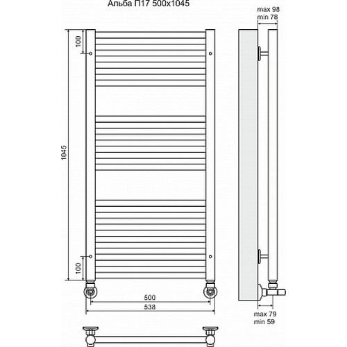 Водяной полотенцесушитель Terminus "Альба" П17 500х1045