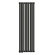 Стальной трубчатый радиатор отопления Empatiko Takt LR2-352-1750 Coal Black Стальной трубчатый радиатор отопления Empatiko Takt LR2-352-1750 Coal Black