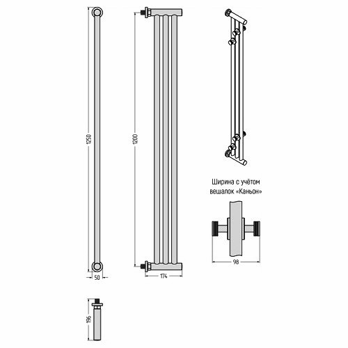 Водяной полотенцесушитель Сунержа Хорда 1200х195 (Без покрытия) Водяной полотенцесушитель Сунержа Хорда 1200х195 (Без покрытия)