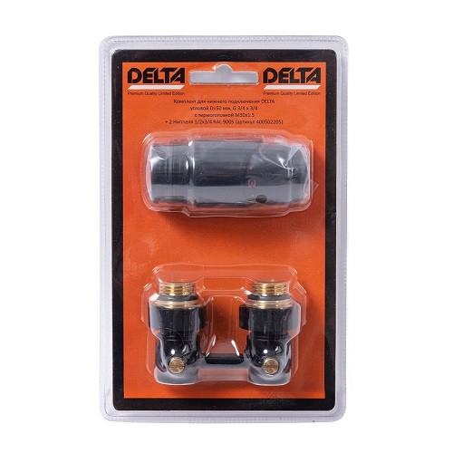 Комплект для нижнего подключения Delta угловой D=50 мм, G 3/4 x 3/4 с термоголовкой M30x1,5 (Черный матовый) Комплект для нижнего подключения Delta угловой D=50 мм, G 3/4 x 3/4 с термоголовкой M30x1,5 (Черный матовый)