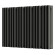 Стальной трубчатый радиатор отопления Empatiko Takt S2-712-300 Coal Black Стальной трубчатый радиатор отопления Empatiko Takt S2-712-300 Coal Black