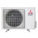 Настенный кондиционер Mitsubishi Electric Classic  Inverter MSZ-HR25VF/MUZ-HR25VF Настенный кондиционер Mitsubishi Electric Classic  Inverter MSZ-HR25VF/MUZ-HR25VF