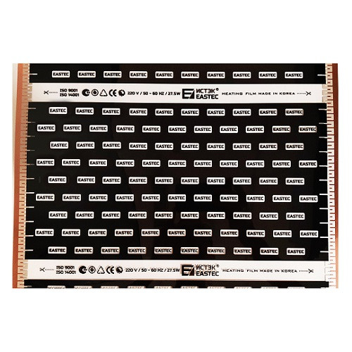 Инфракрасный тёплый пол EASTEC, ширина 50 см, на отрез (1 пог.метр) Инфракрасный тёплый пол EASTEC, ширина 50 см, на отрез (1 пог.метр)