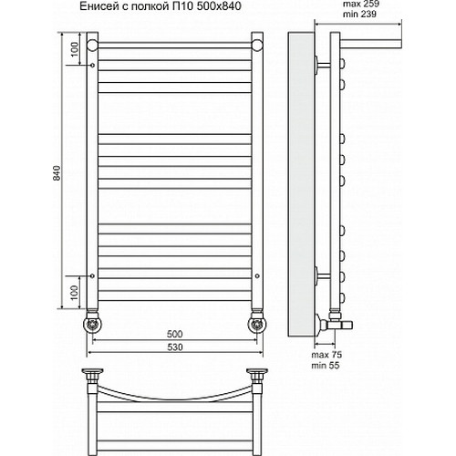 Водяной полотенцесушитель Terminus "Енисей+ с полкой" П10 500х840